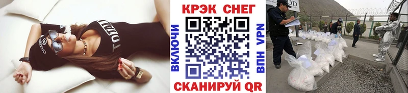 Как найти наркотики Дюртюли Кокаин  Мефедрон  ГАШ  Конопля 