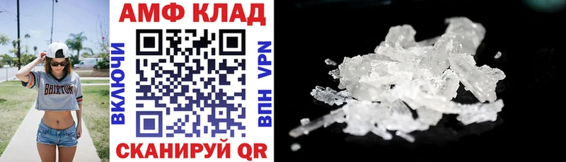 Amphetamine 98%  Дюртюли 