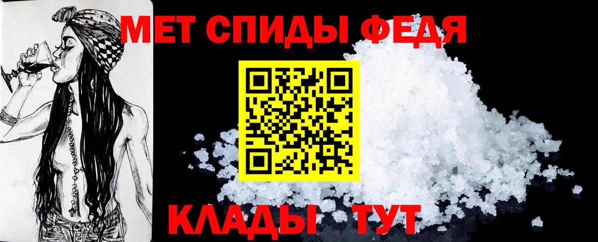 АМФ 98% Дюртюли