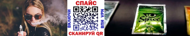 KRAKEN как зайти  Дюртюли  Бутират оксана  сколько стоит 