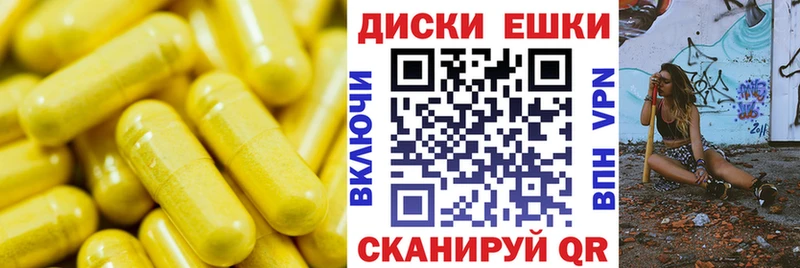 MEGA как войти  Дюртюли  Экстази ешки 