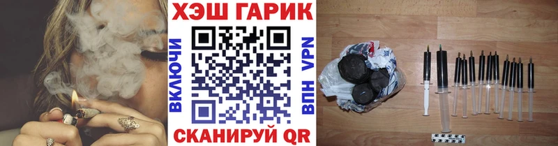 цена   гидра онион  ГАШ гарик  Дюртюли 