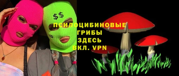 кокаин колумбия Армянск