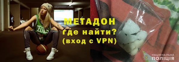 кокаин колумбия Армянск