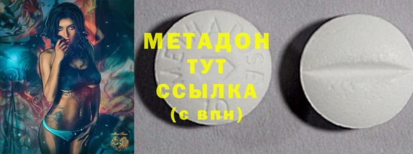 кокаин колумбия Армянск