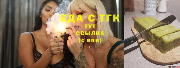 кокаин колумбия Армянск