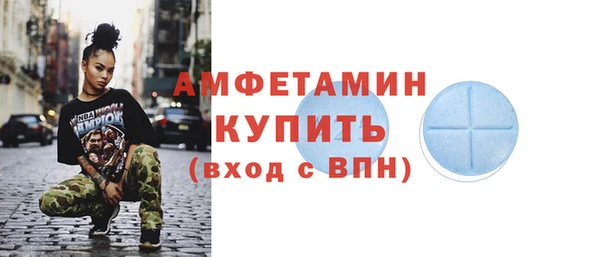 кокаин колумбия Армянск