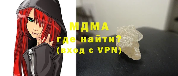 кокаин колумбия Армянск