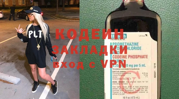кокаин колумбия Армянск
