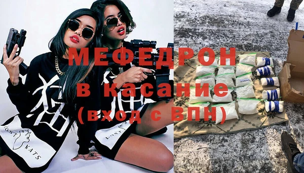 кокаин колумбия Армянск