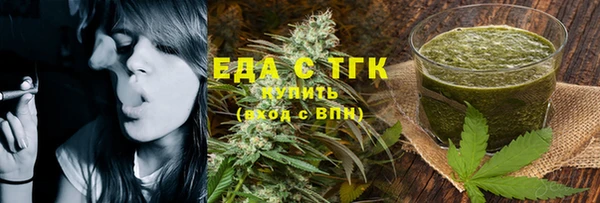кокаин колумбия Армянск