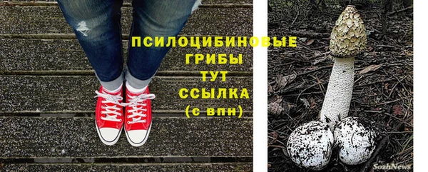 кокаин колумбия Армянск