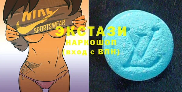 кокаин колумбия Армянск
