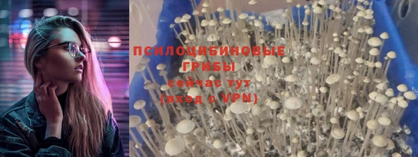 кокаин колумбия Армянск
