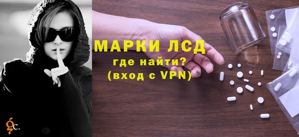 кокаин колумбия Армянск