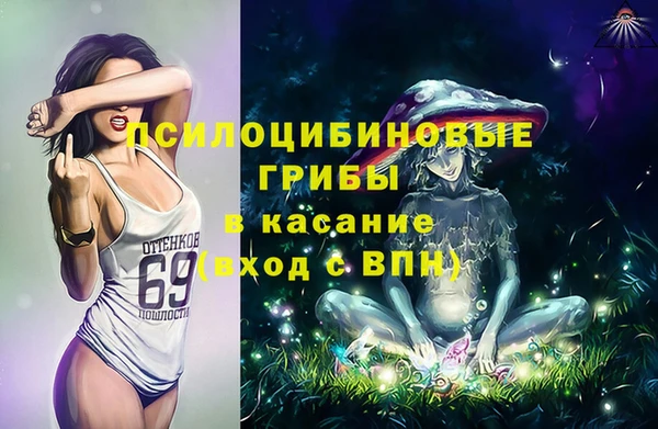 кокаин колумбия Армянск