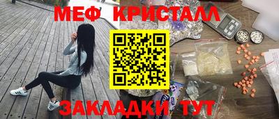 марки lsd Свободный