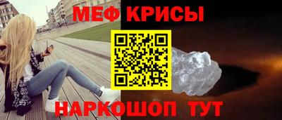 марки lsd Свободный