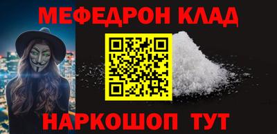 марки lsd Свободный