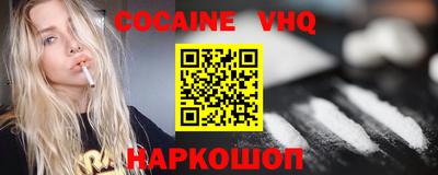 марки lsd Свободный
