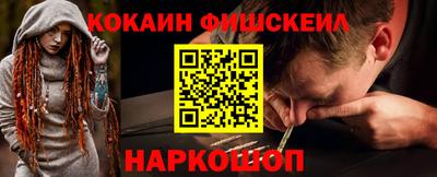 марки lsd Свободный