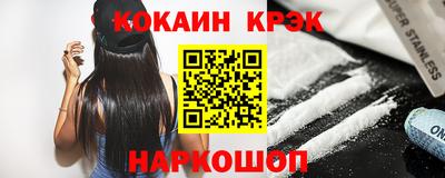 герыч Северобайкальск