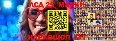 герыч Северобайкальск