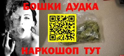 герыч Северобайкальск