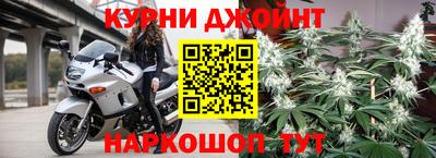 MESCALINE Севастополь