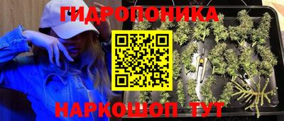 герыч Северобайкальск