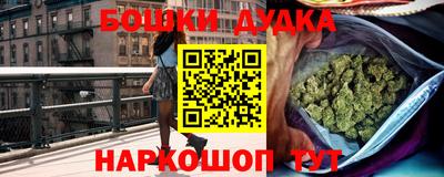 марки lsd Свободный