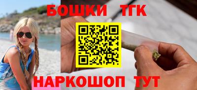 герыч Северобайкальск