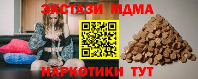 марки lsd Свободный