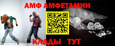 герыч Северобайкальск