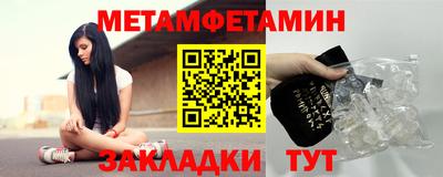 марки lsd Свободный