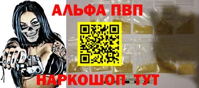 марки lsd Свободный