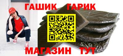 MESCALINE Севастополь