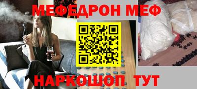 марки lsd Свободный