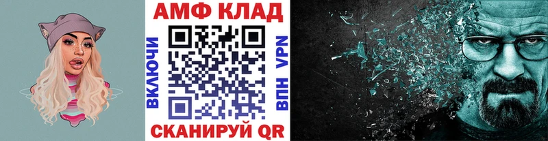 Первитин витя  наркотики  Дюртюли 