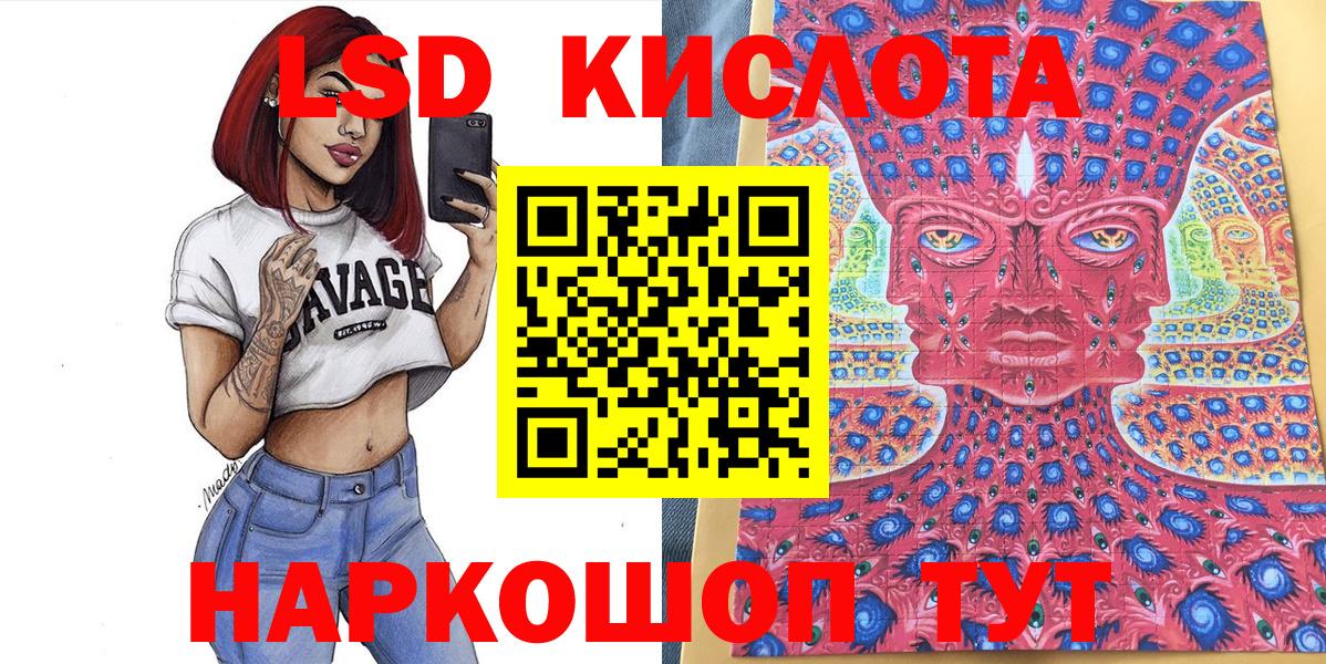 Марки N-bome 1500мкг  Марки N-bome  Дюртюли  Марки N-bome 1500мкг  Вход с VPN 