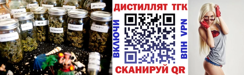 ТГК вейп  blacksprut как войти  Дюртюли 